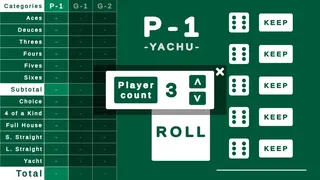 Скриншот 3 к игре Yachu Dice