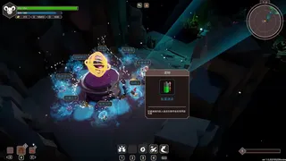 Скриншот 3 к игре Demon Strikes Back
