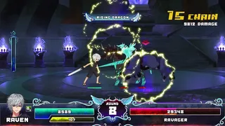 Скриншот 3 к игре Luminous Plume