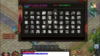 Скриншот 3 к игре 新魔剑（New Magic Sword）