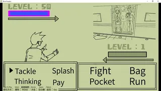 Скриншот 4 к игре Life of trophy