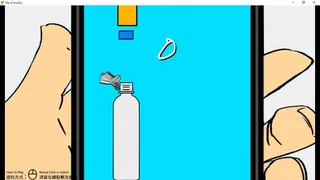 Скриншот 6 к игре Life of trophy