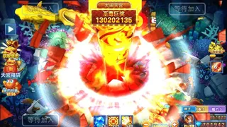 Скриншот 3 к игре 捕鱼炸翻天