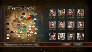 Скриншот 3 к игре 三国志天下布武