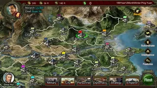 Скриншот 4 к игре 三国志天下布武
