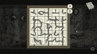 Скриншот 4 к игре THE NORMAL THING