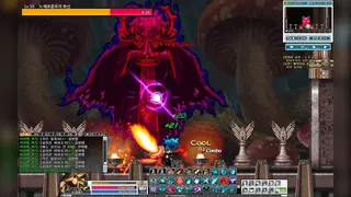 Скриншот 6 к игре GranAge