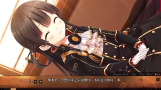 Скриншот 3 к игре Maitetsu:Last Run!!