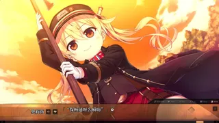 Скриншот 4 к игре Maitetsu:Last Run!!