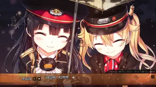 Скриншот 5 к игре Maitetsu:Last Run!!