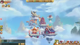 Скриншот 1 к игре 天仙变