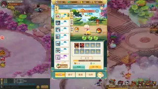 Скриншот 2 к игре 天仙变