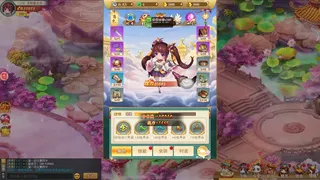 Скриншот 4 к игре 天仙变