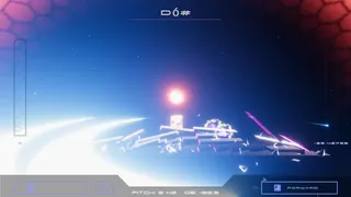 Скриншот 6 к игре Vocal Space Shooter