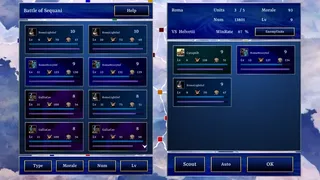 Скриншот 5 к игре ガリア戦記　雄篇アンナーレス
