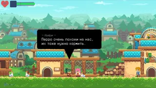 Скриншот 1 к игре Phoenotopia: Awakening