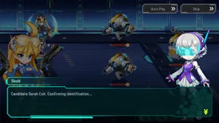Скриншот 1 к игре Battle Star