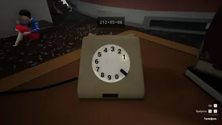 Скриншот 3 к игре Кужлевка