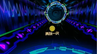 Скриншот 7 к игре Crazy Music Tennis