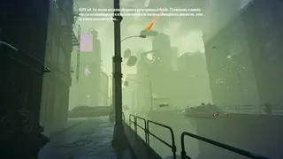 Скриншот 1 к игре CraftOut