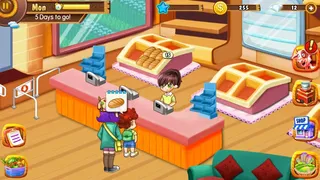 Скриншот 5 к игре Farm Day 2021