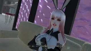Скриншот 8 к игре Huuma Mina: The Secret of Immortality (Censored)