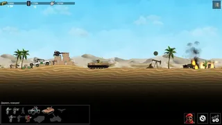 Скриншот 3 к игре Military Crusaders