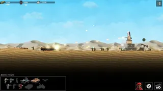 Скриншот 6 к игре Military Crusaders