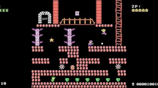Скриншот 1 к игре Adventure Bit