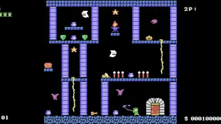 Скриншот 3 к игре Adventure Bit