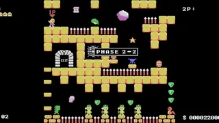 Скриншот 4 к игре Adventure Bit