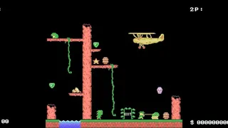 Скриншот 5 к игре Adventure Bit