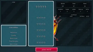 Скриншот 2 к игре Wordeous