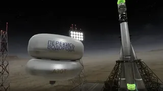 Скриншот 1 к игре Объемная История