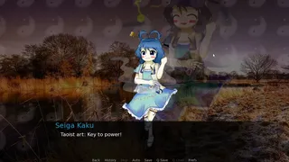 Скриншот 3 к игре Seiga Kaku uses her amazing Taoist arts and gives you a life lesson