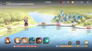 Скриншот 2 к игре Guardian Chronicle