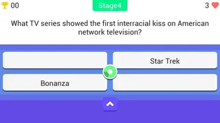 Скриншот 1 к игре Super Ultimatum Quiz