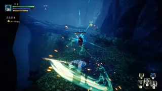Скриншот 5 к игре Legends of Hidden Sword