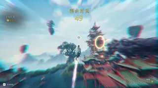 Скриншот 7 к игре Legends of Hidden Sword