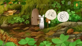 Скриншот 6 к игре Tukoni: Prologue