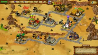 Скриншот 2 к игре MOAI 7: Mystery Coast