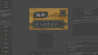Скриншот 4 к игре Big Mushroom RPG