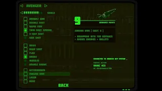 Скриншот 7 к игре Broken Sky