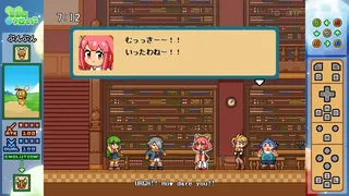 Скриншот 4 к игре ココロクローバー パート2/Kokoro Clover Part2