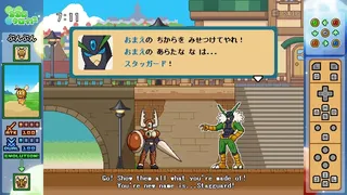 Скриншот 6 к игре ココロクローバー パート2/Kokoro Clover Part2