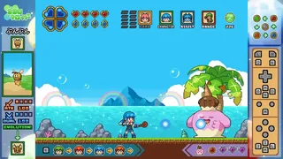 Скриншот 8 к игре ココロクローバー パート2/Kokoro Clover Part2