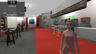 Скриншот 3 к игре Cinema Simulator