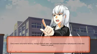 Скриншот 2 к игре Sweet Time
