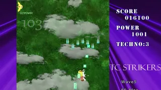 Скриншот 1 к игре TCSTRIKERS1