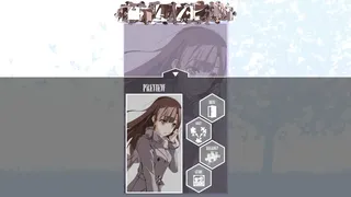 Скриншот 3 к игре White Dandelion